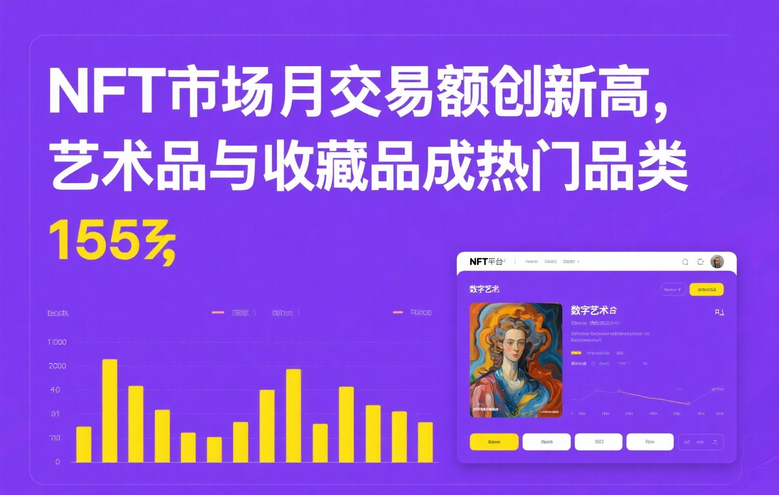 币安交易所大陆用户登录指南与安全操作教程